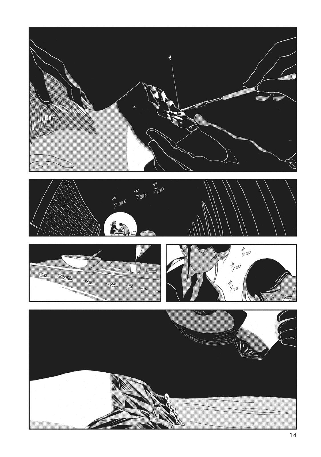 Read Land of the Lustrous EN Manga Online