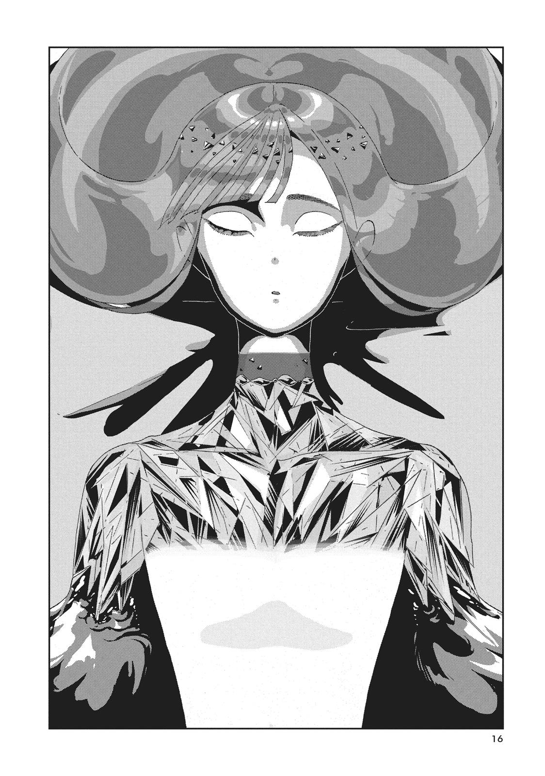 Read Land of the Lustrous EN Manga Online