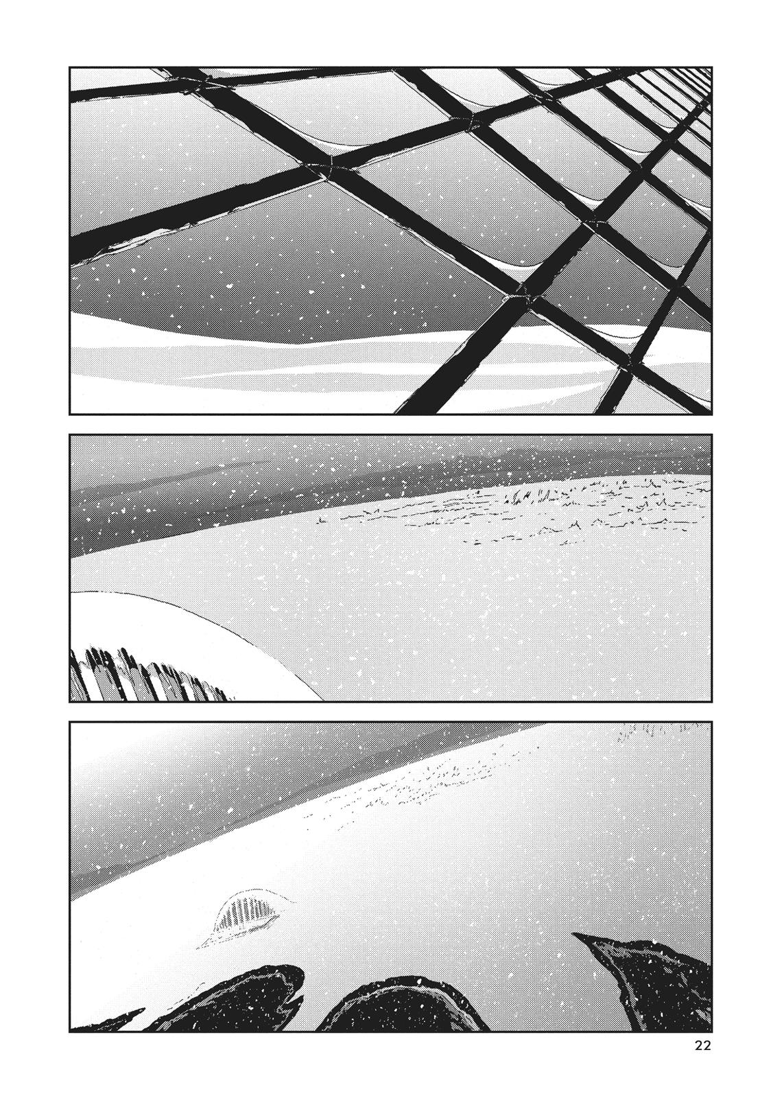 Read Land of the Lustrous EN Manga Online