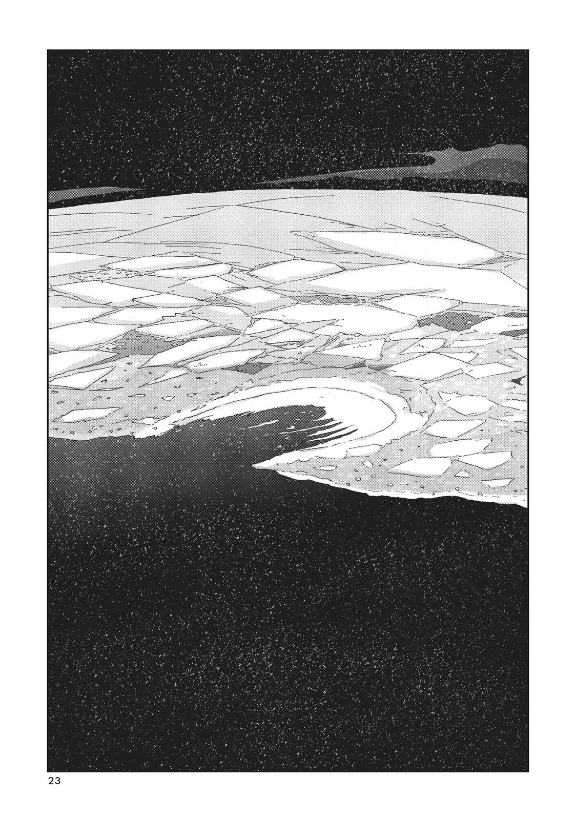 Read Land of the Lustrous EN Manga Online