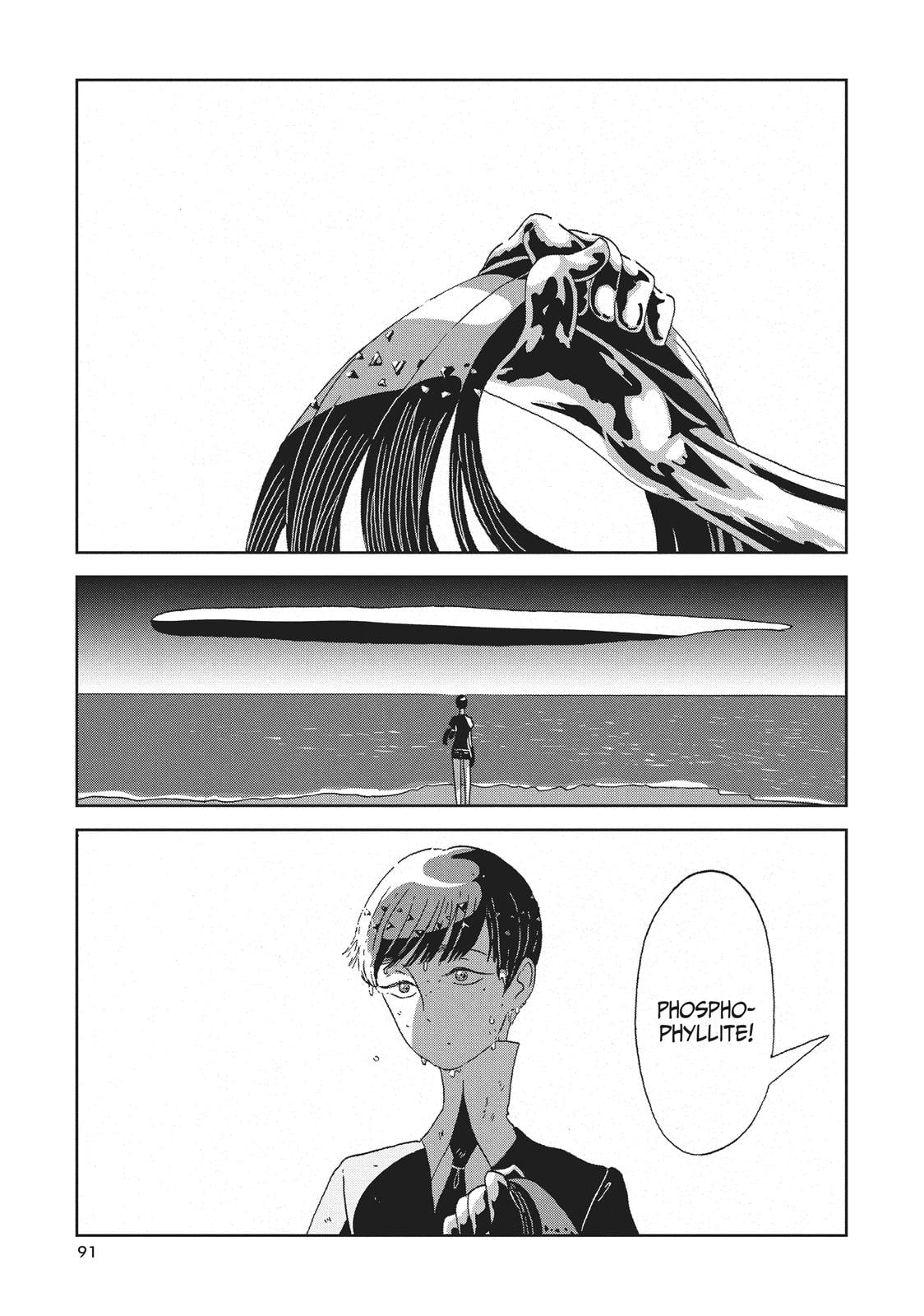 Read Land of the Lustrous EN Manga Online