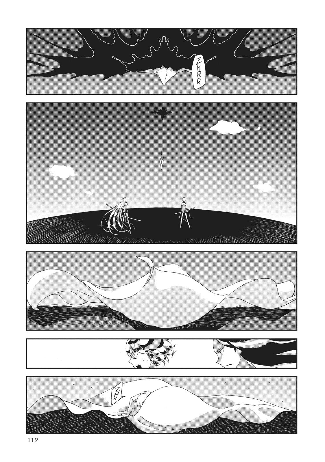 Read Land of the Lustrous EN Manga Online