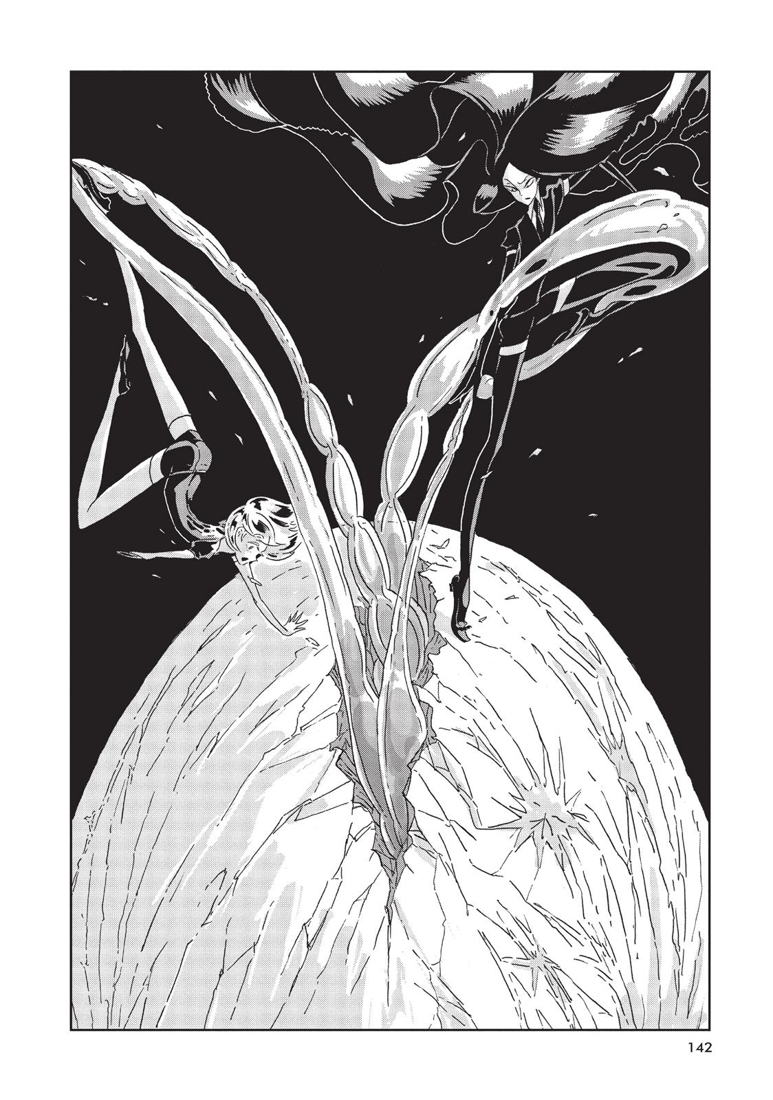 Read Land of the Lustrous EN Manga Online