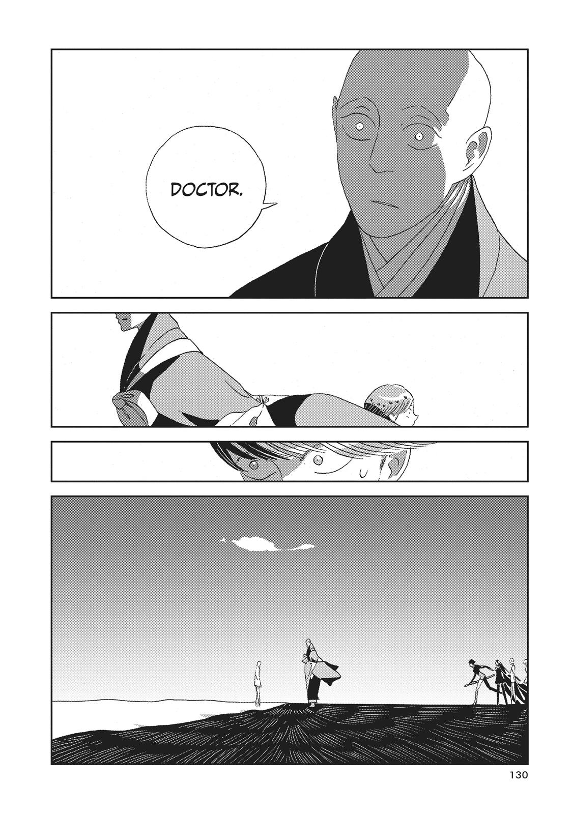 Read Land of the Lustrous EN Manga Online