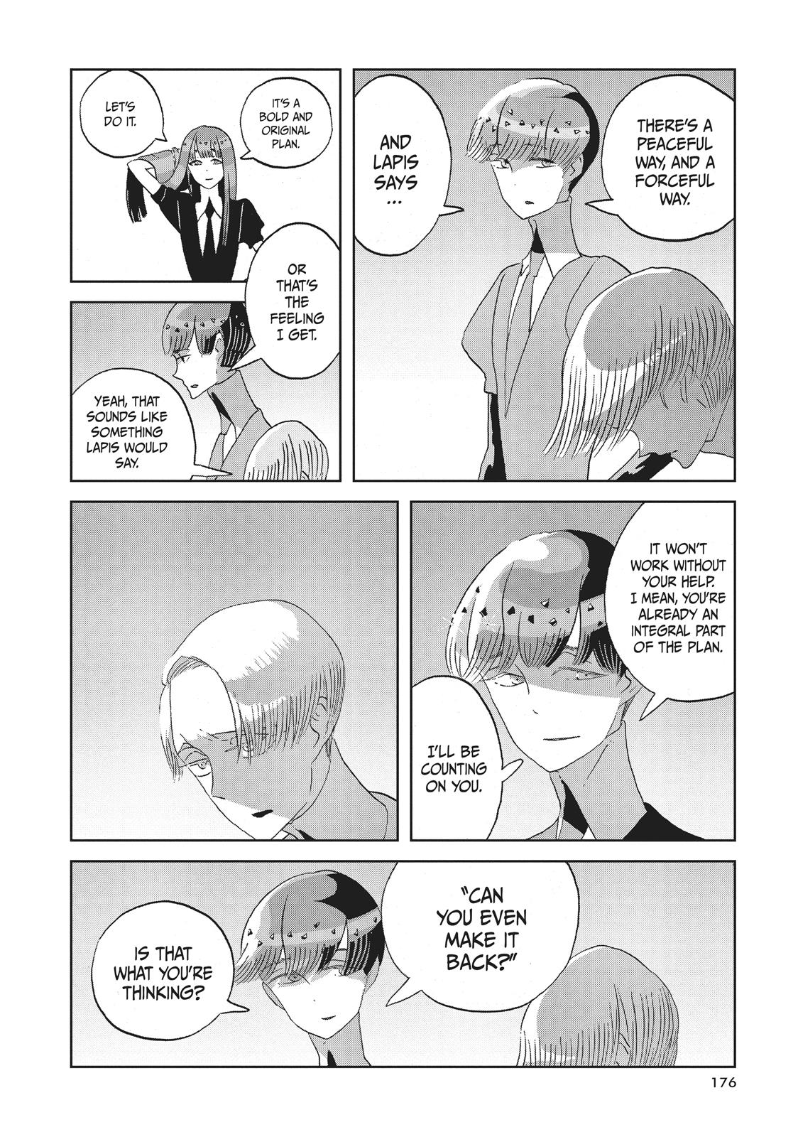 Read Land of the Lustrous EN Manga Online