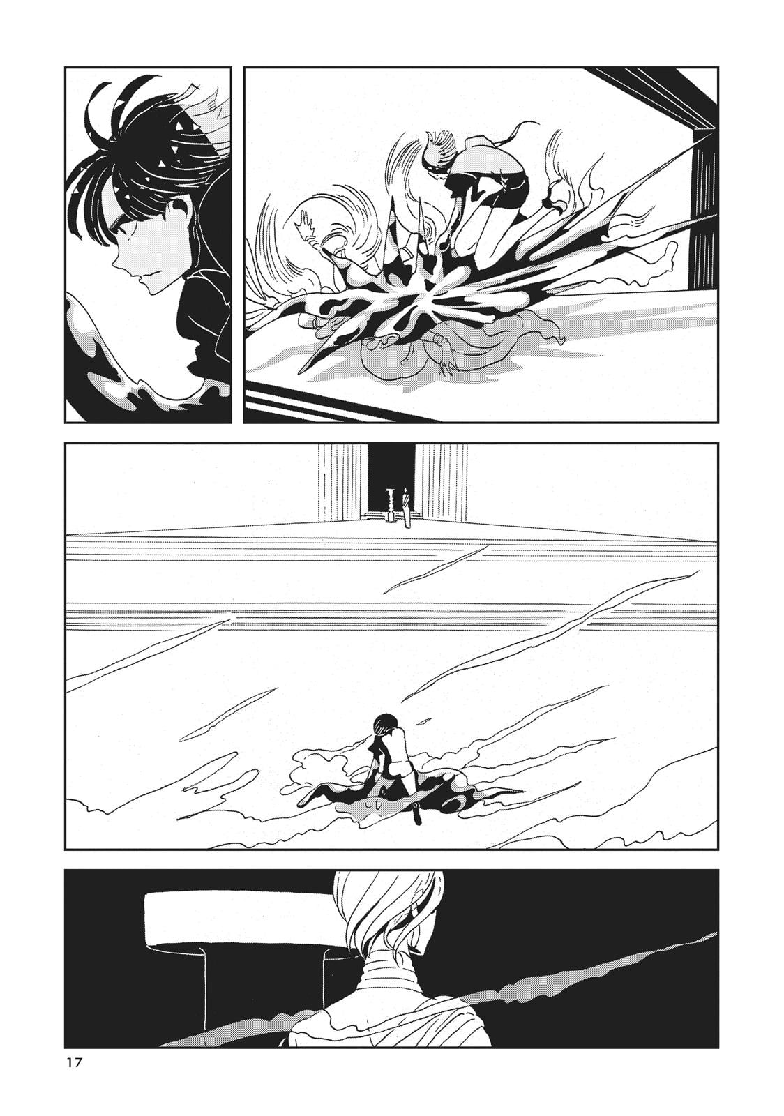 Read Land of the Lustrous EN Manga Online