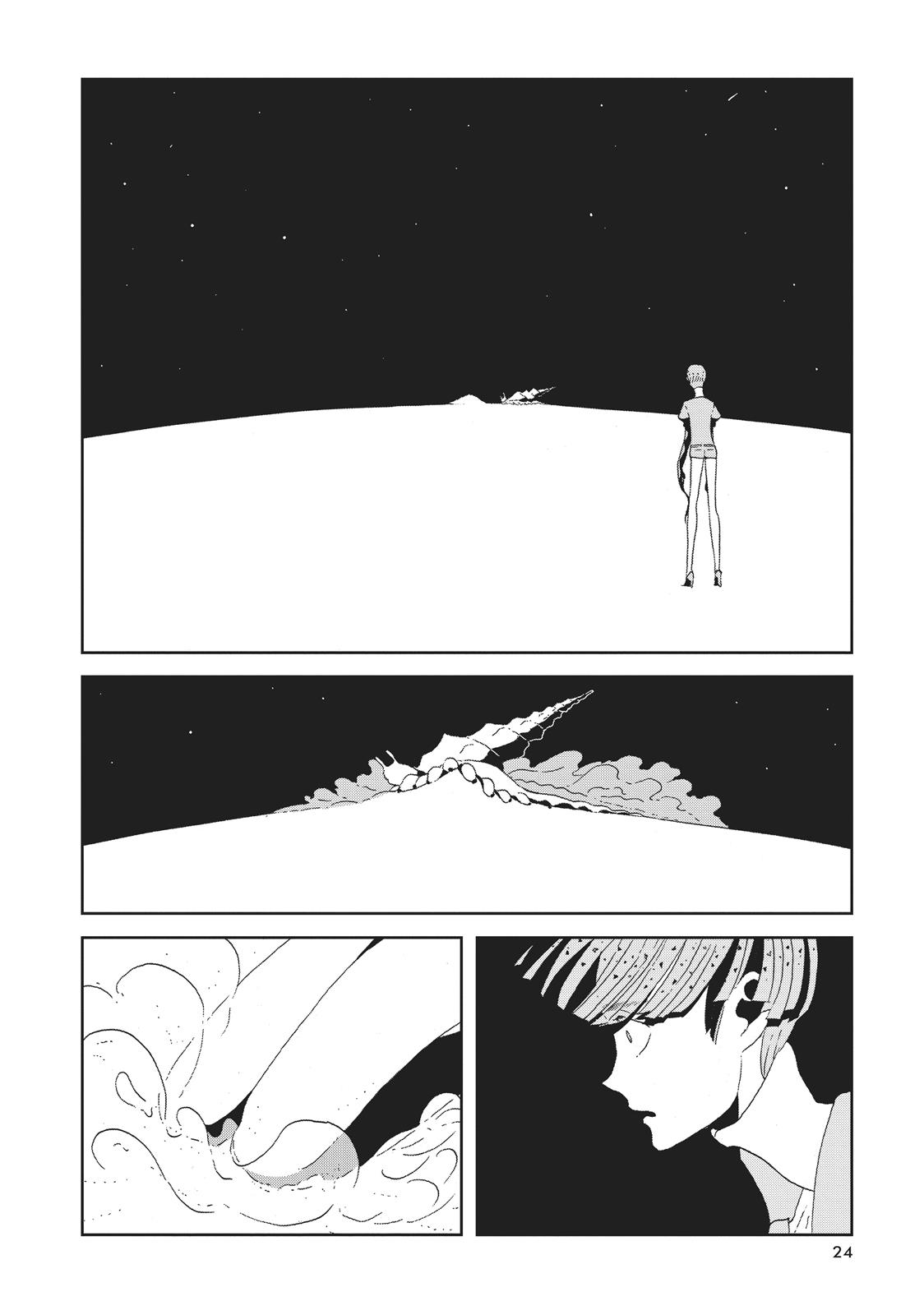Read Land of the Lustrous EN Manga Online