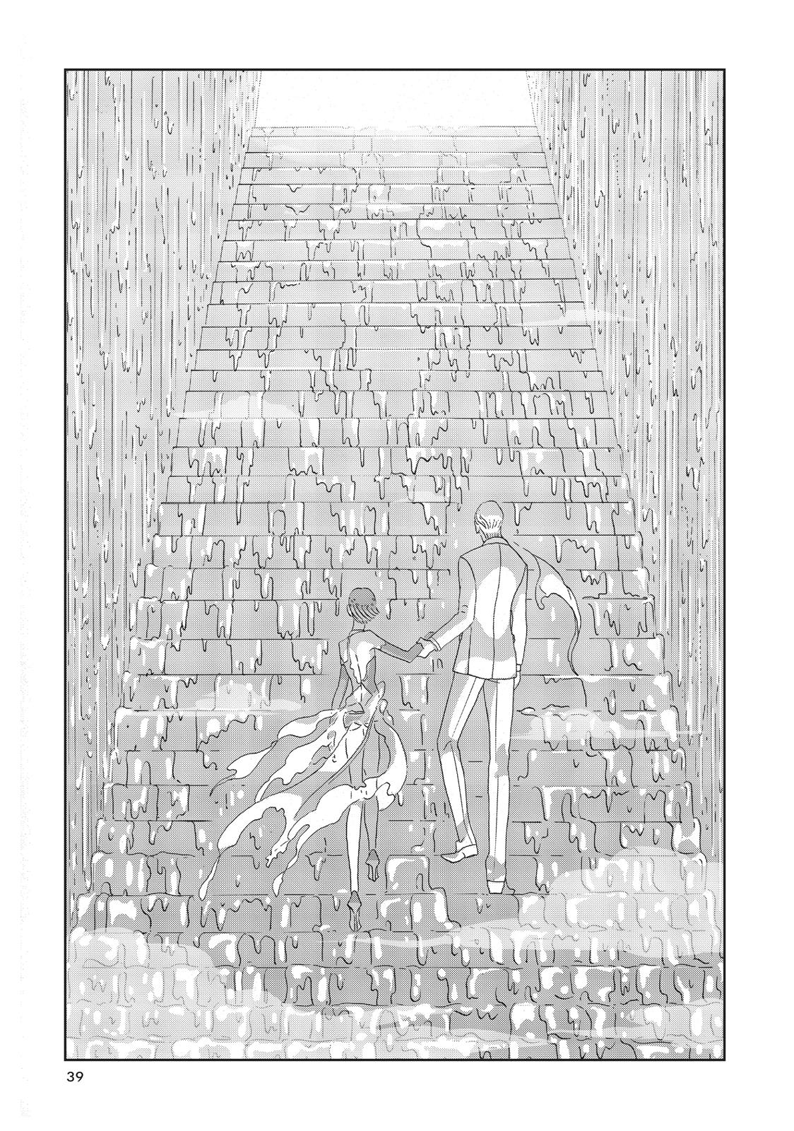 Read Land of the Lustrous EN Manga Online