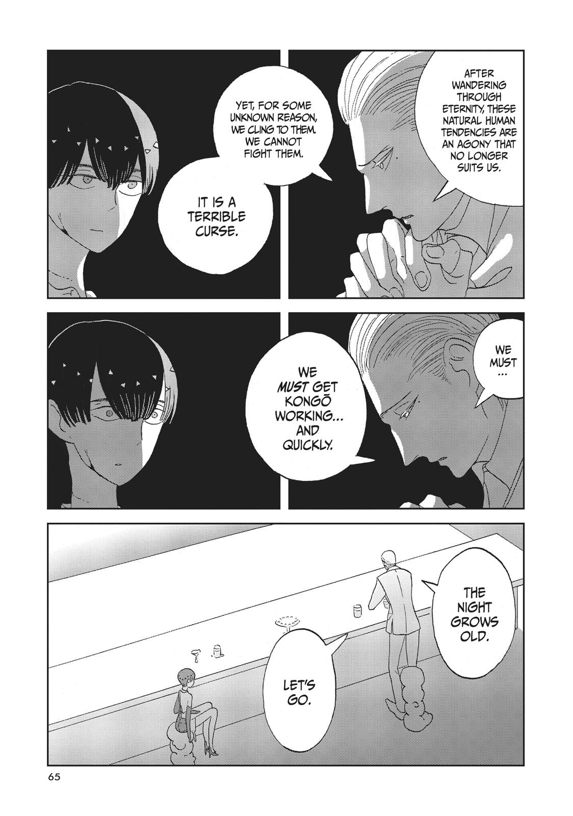 Read Land of the Lustrous EN Manga Online