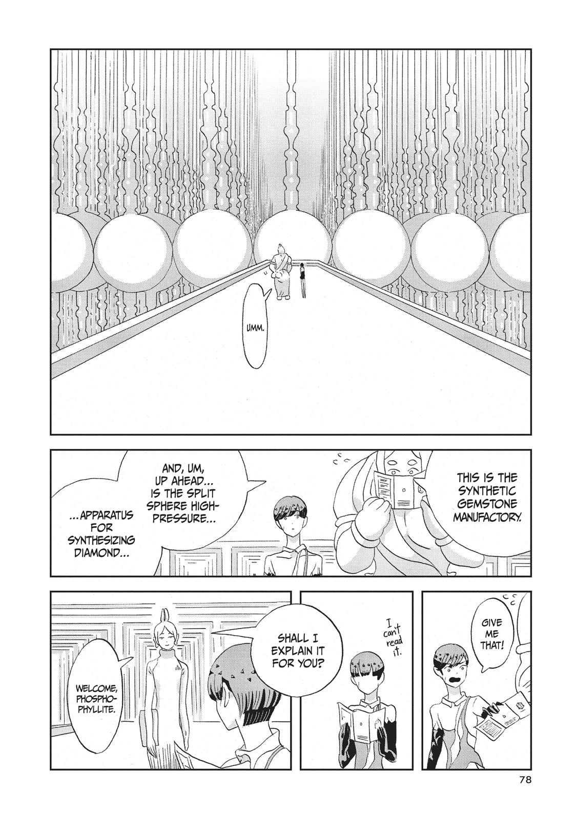 Read Land of the Lustrous EN Manga Online