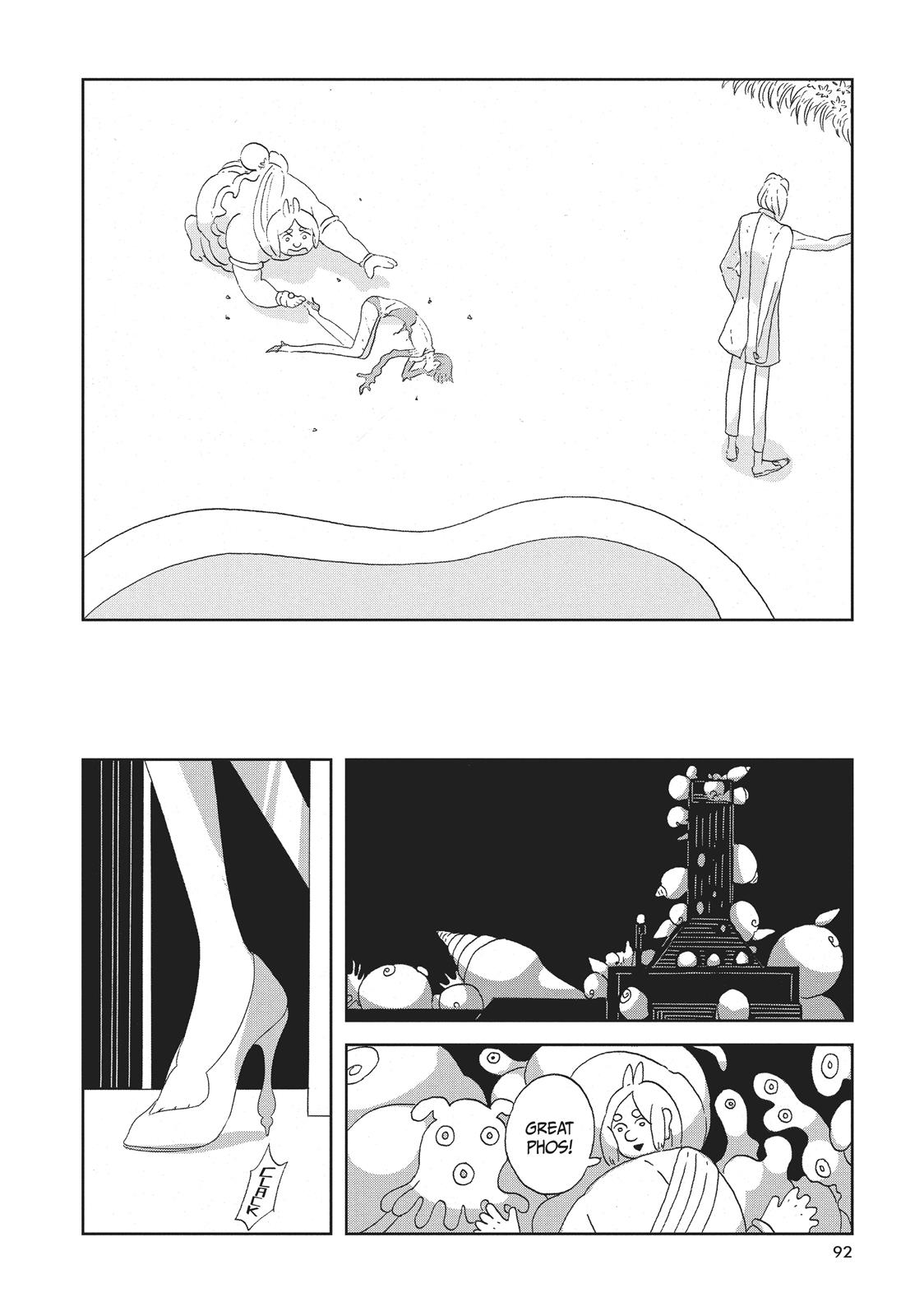Read Land of the Lustrous EN Manga Online