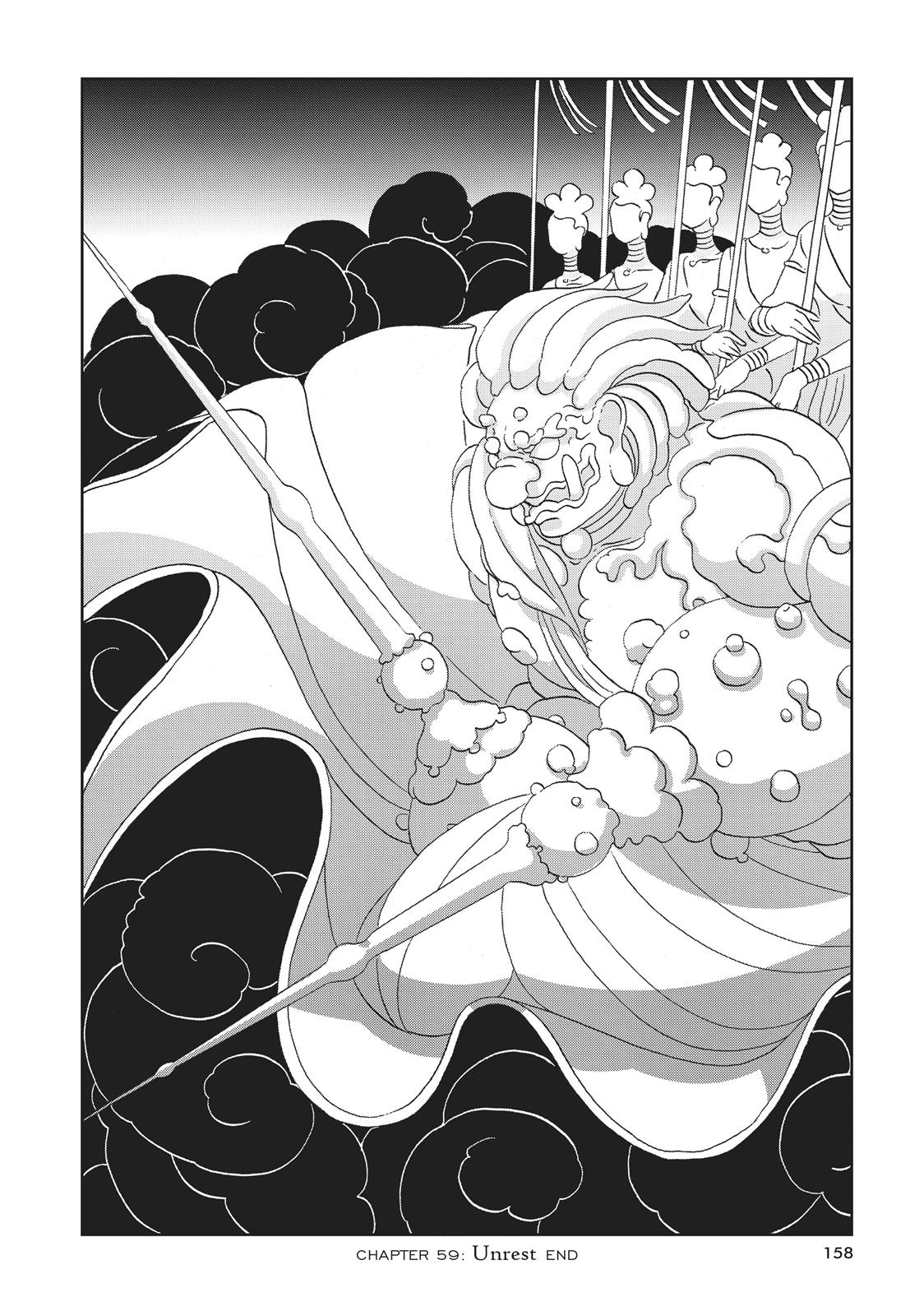 Read Land of the Lustrous EN Manga Online