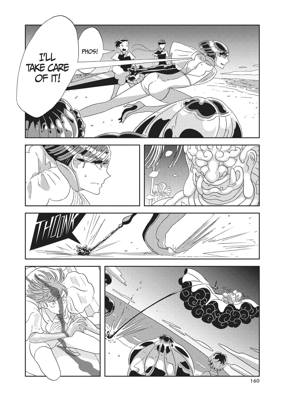 Read Land of the Lustrous EN Manga Online