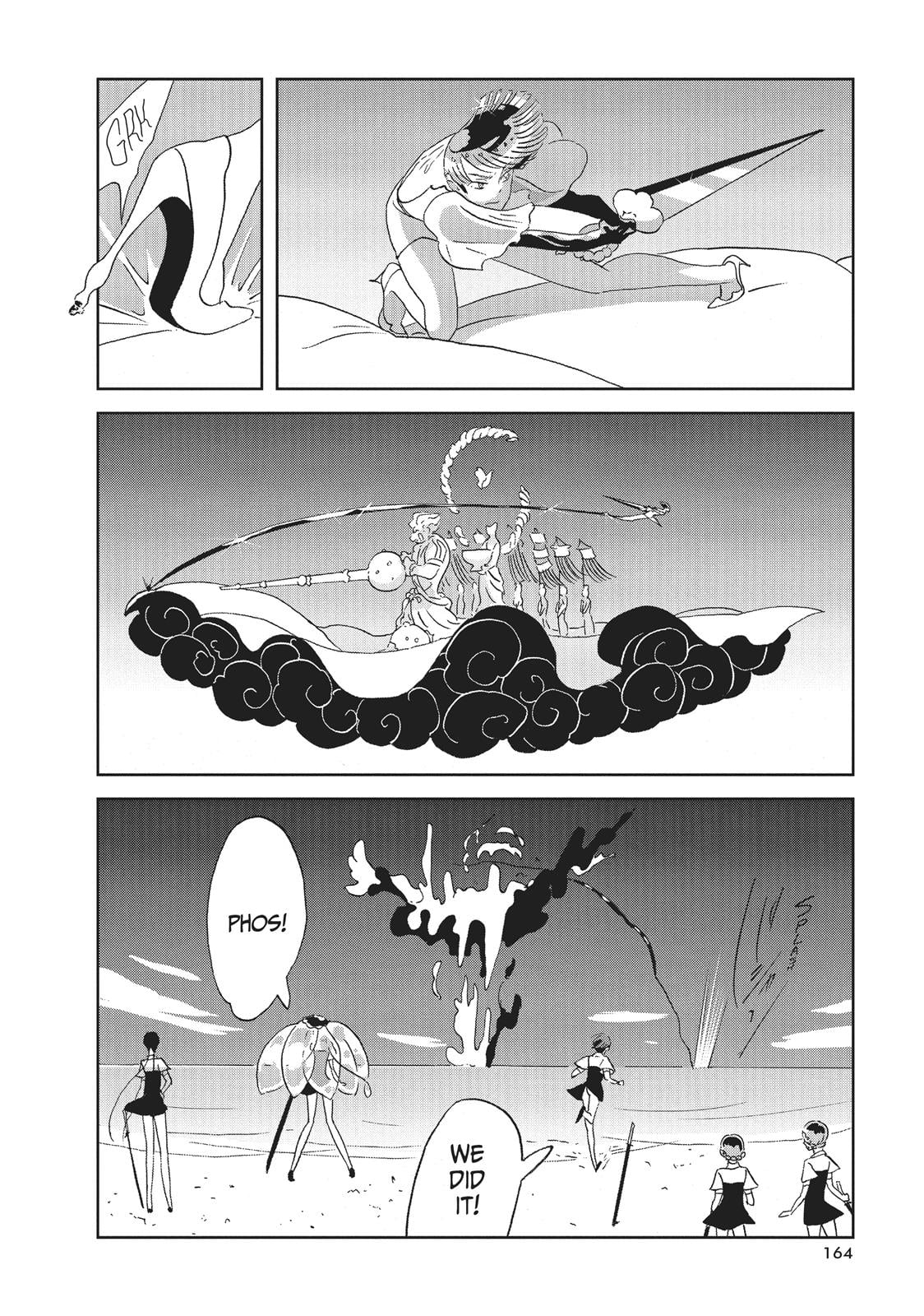Read Land of the Lustrous EN Manga Online
