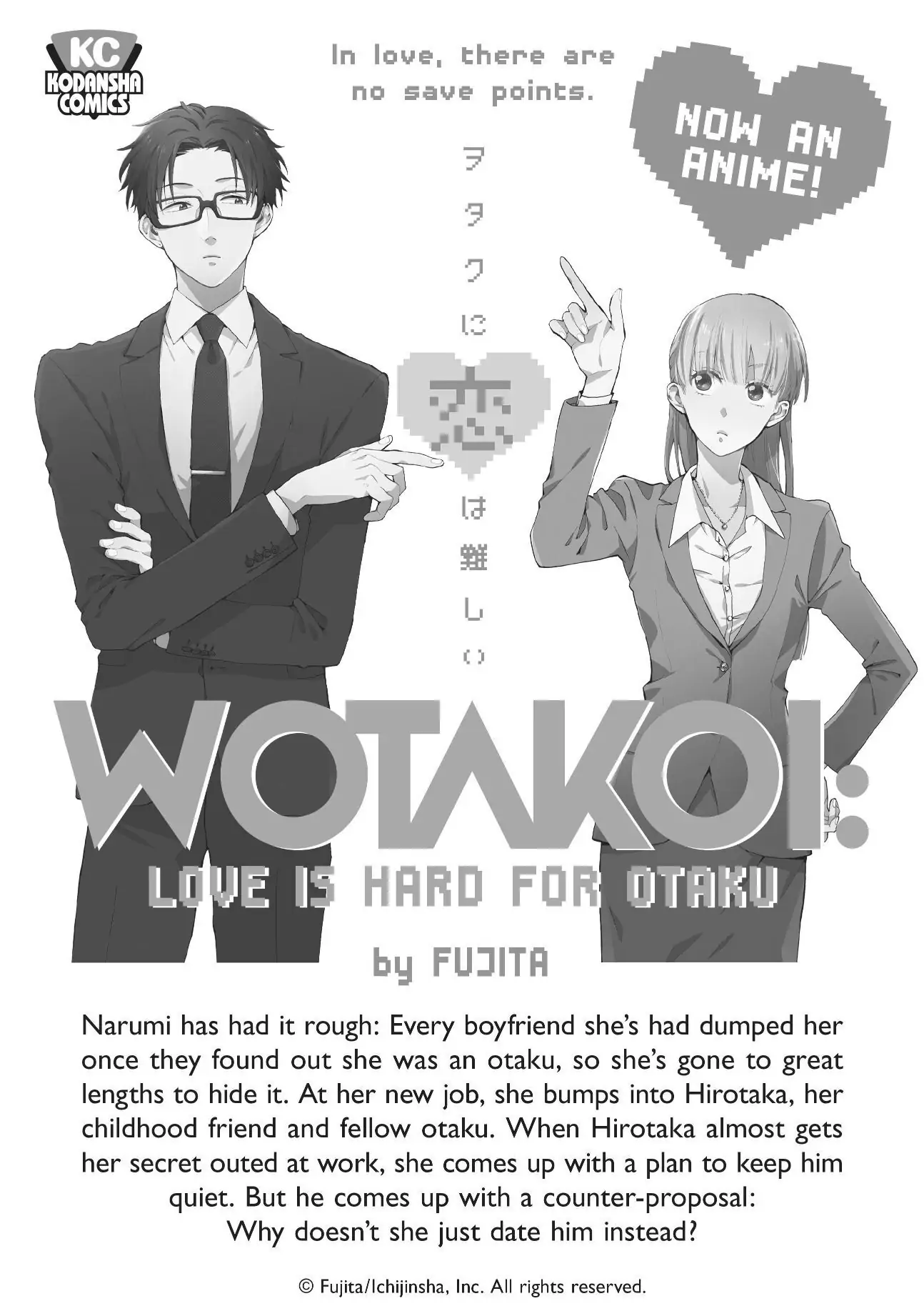 Read Land of the Lustrous EN Manga Online