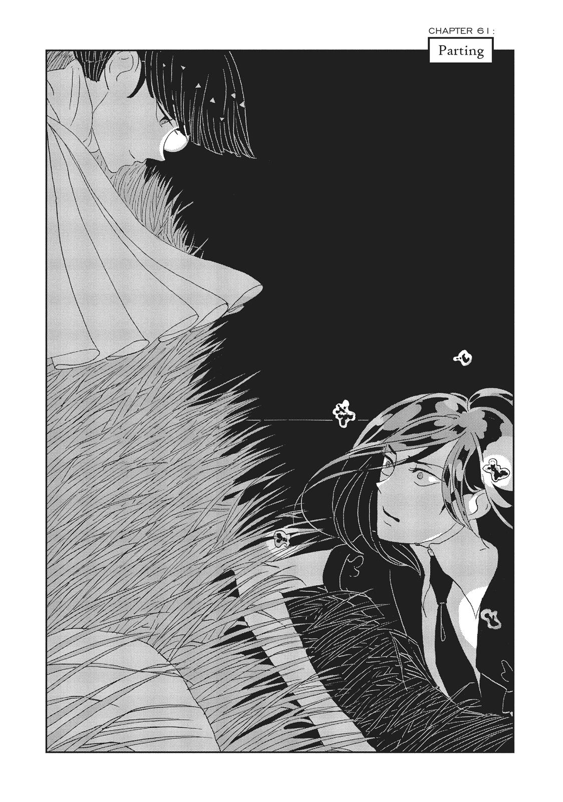 Read Land of the Lustrous EN Manga Online