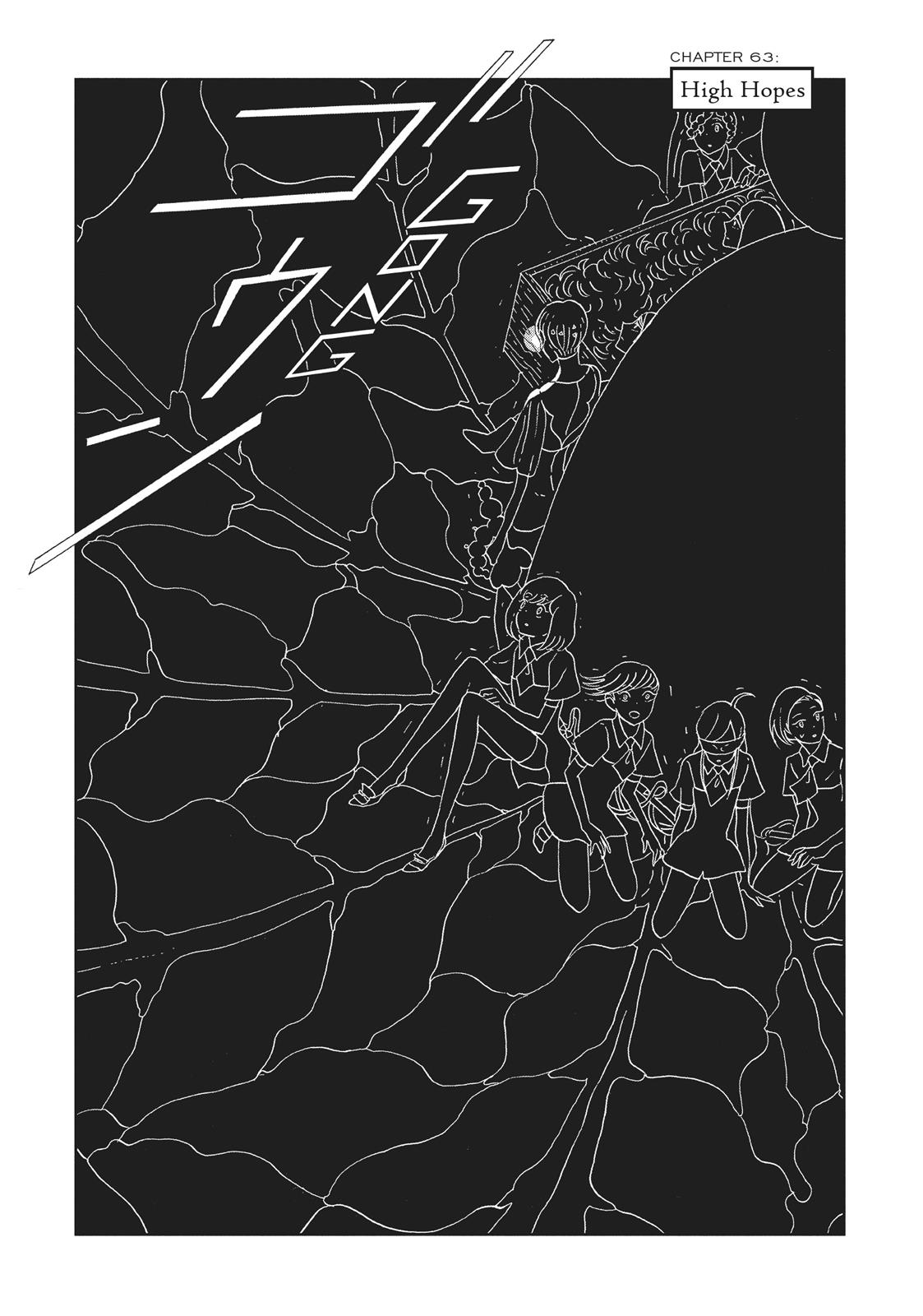 Read Land of the Lustrous EN Manga Online