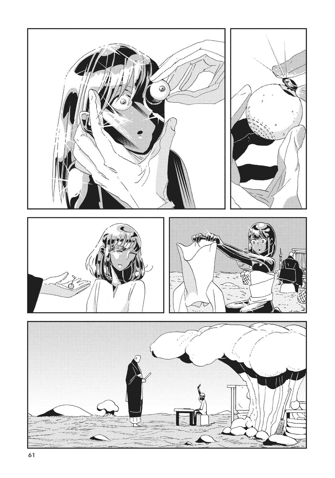 Read Land of the Lustrous EN Manga Online
