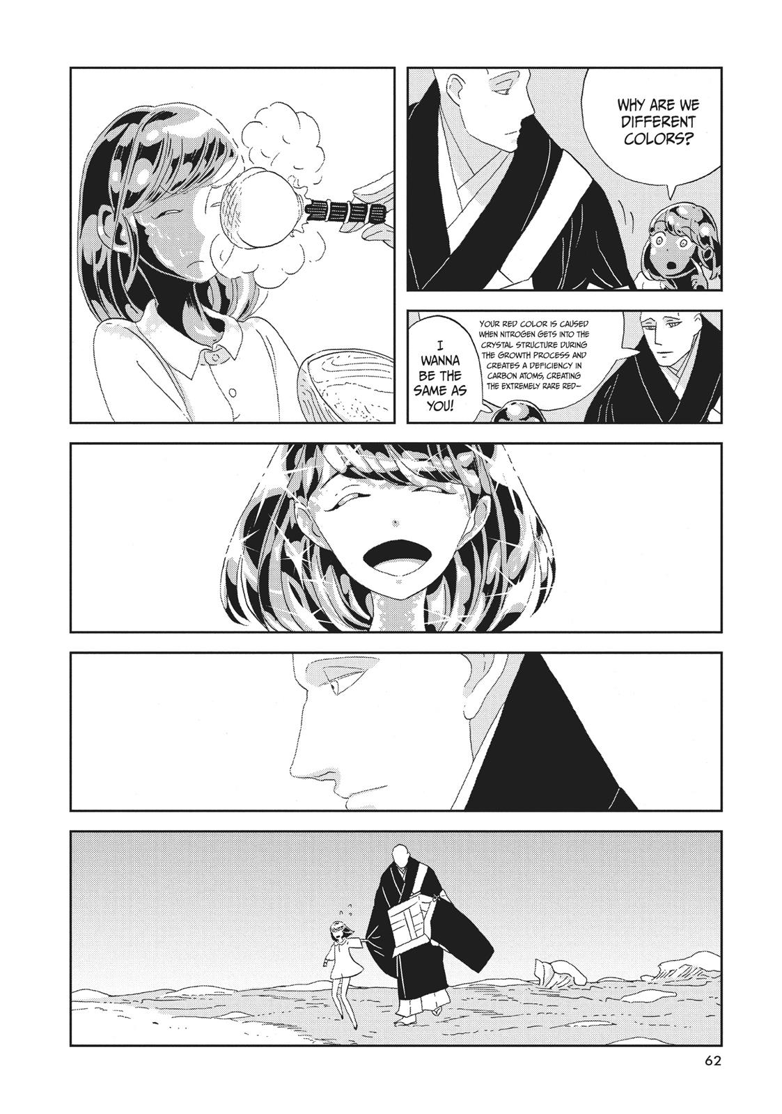 Read Land of the Lustrous EN Manga Online