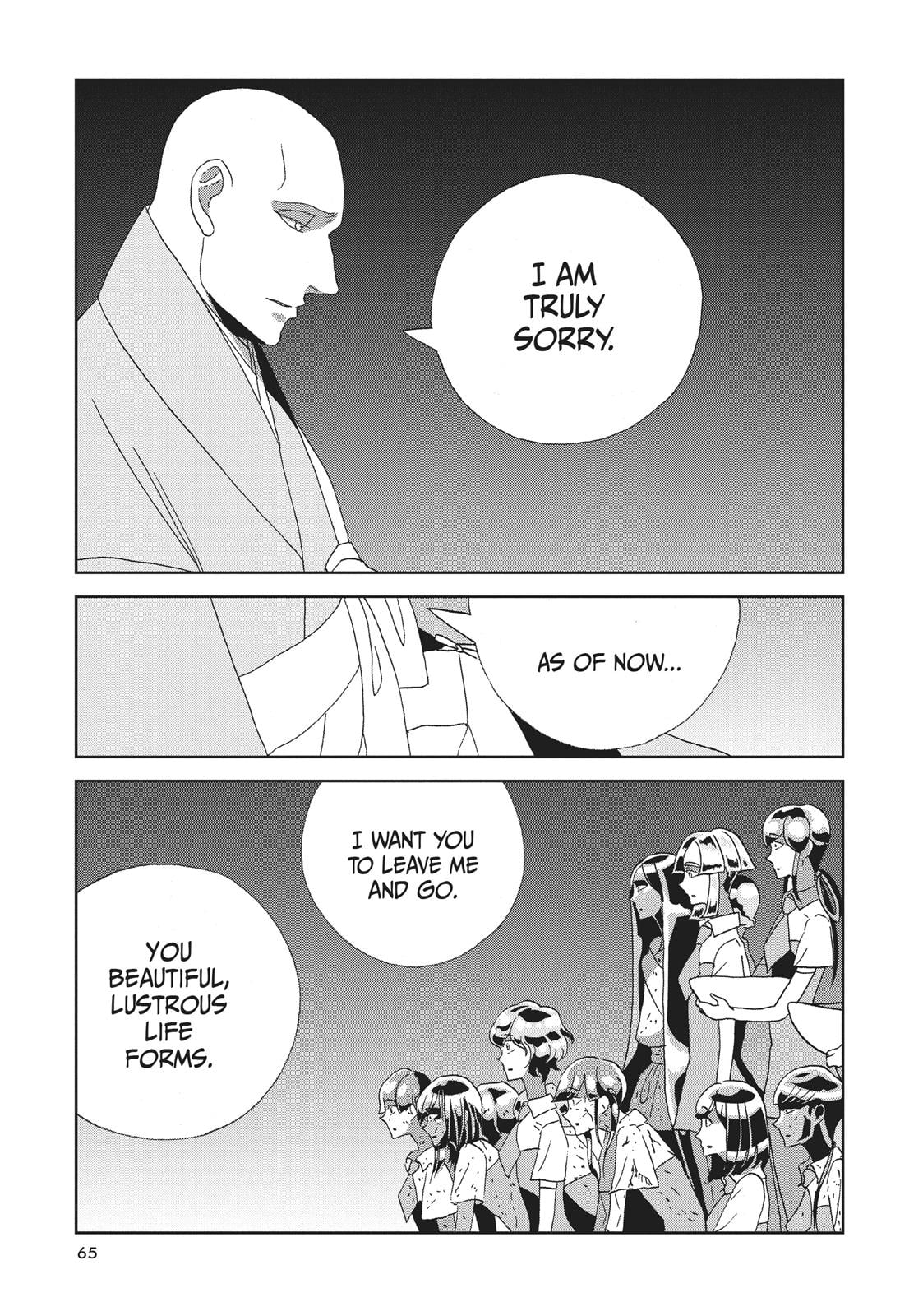 Read Land of the Lustrous EN Manga Online