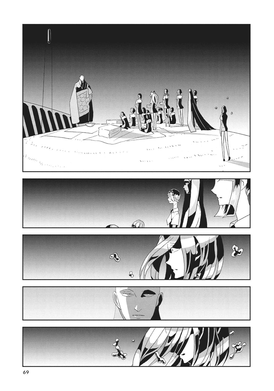 Read Land of the Lustrous EN Manga Online