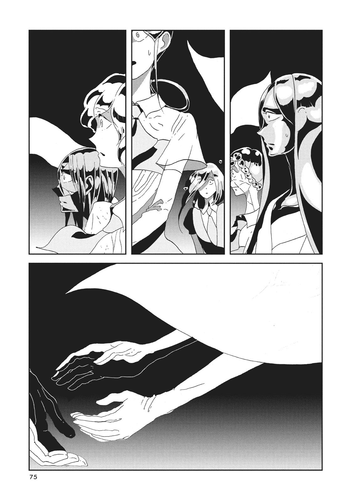Read Land of the Lustrous EN Manga Online