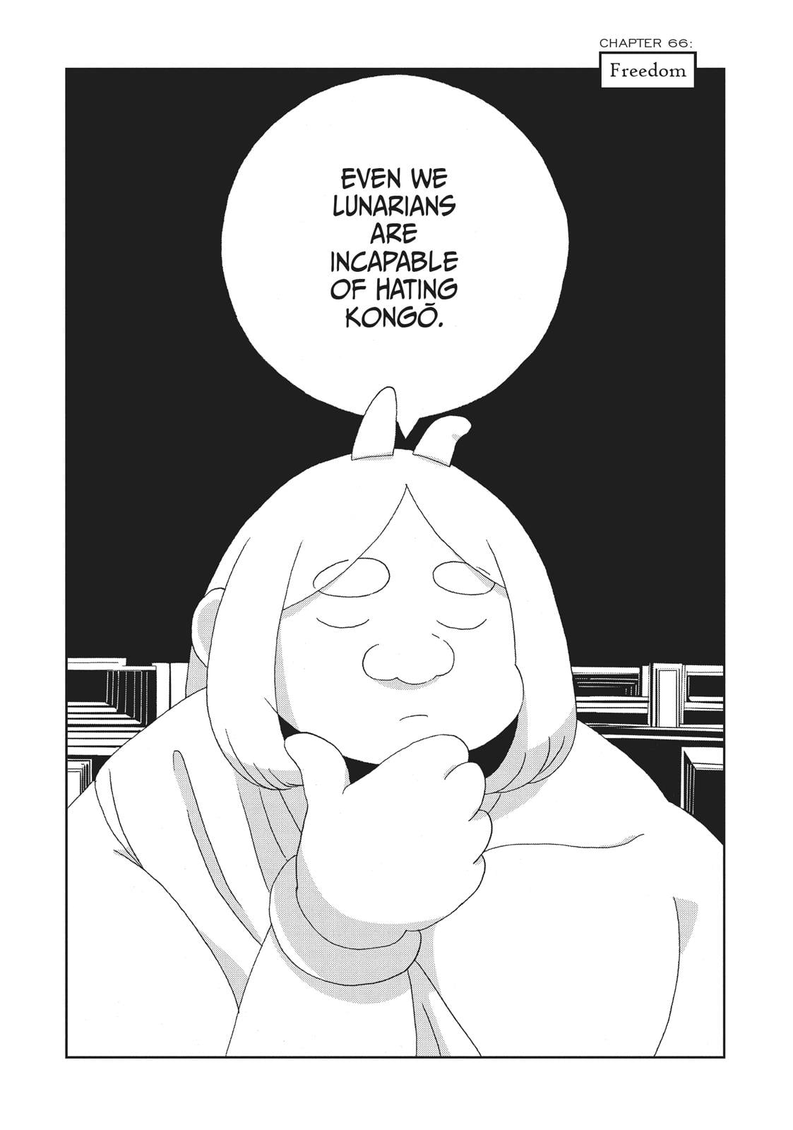 Read Land of the Lustrous EN Manga Online