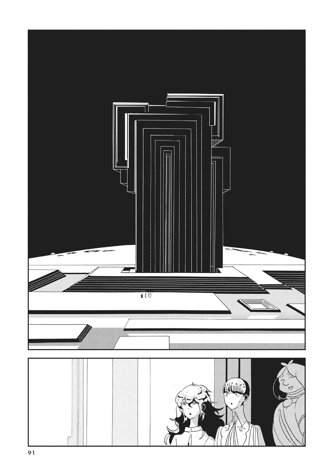 Read Land of the Lustrous EN Manga Online