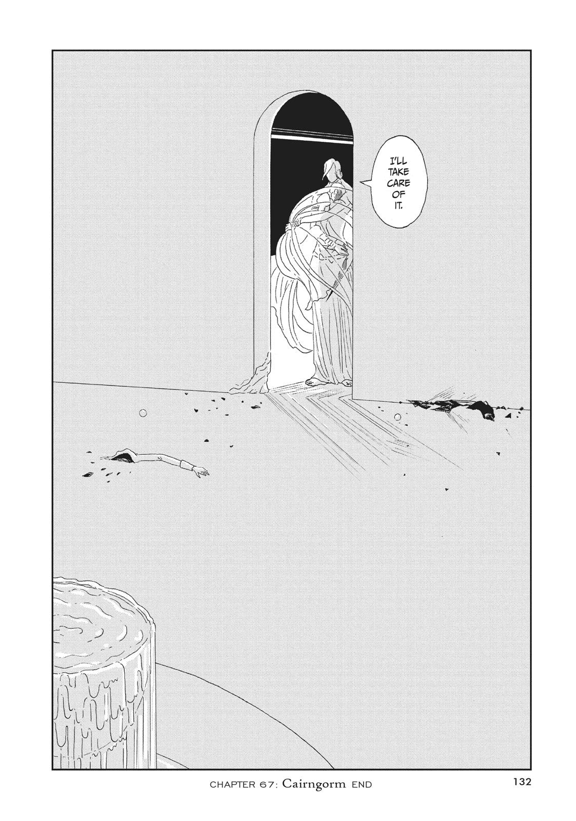 Read Land of the Lustrous EN Manga Online