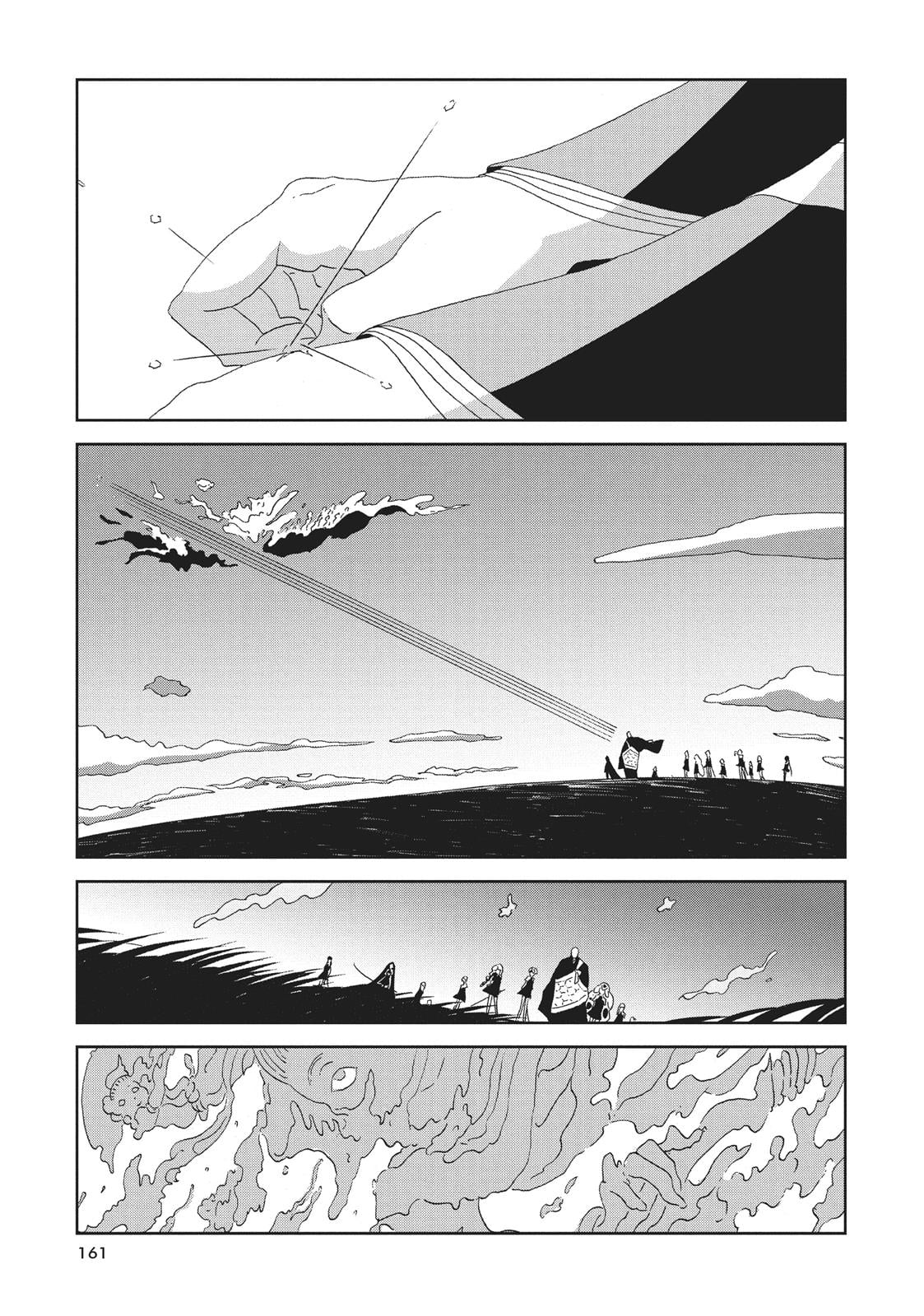 Read Land of the Lustrous EN Manga Online