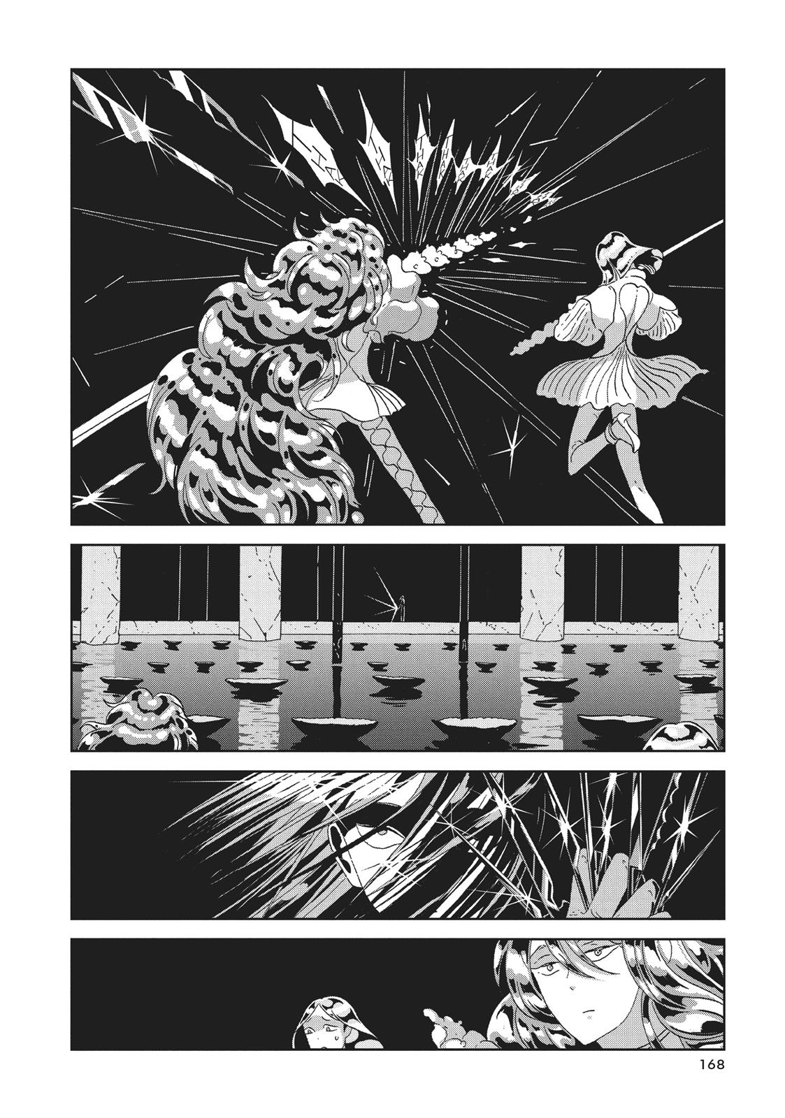 Read Land of the Lustrous EN Manga Online