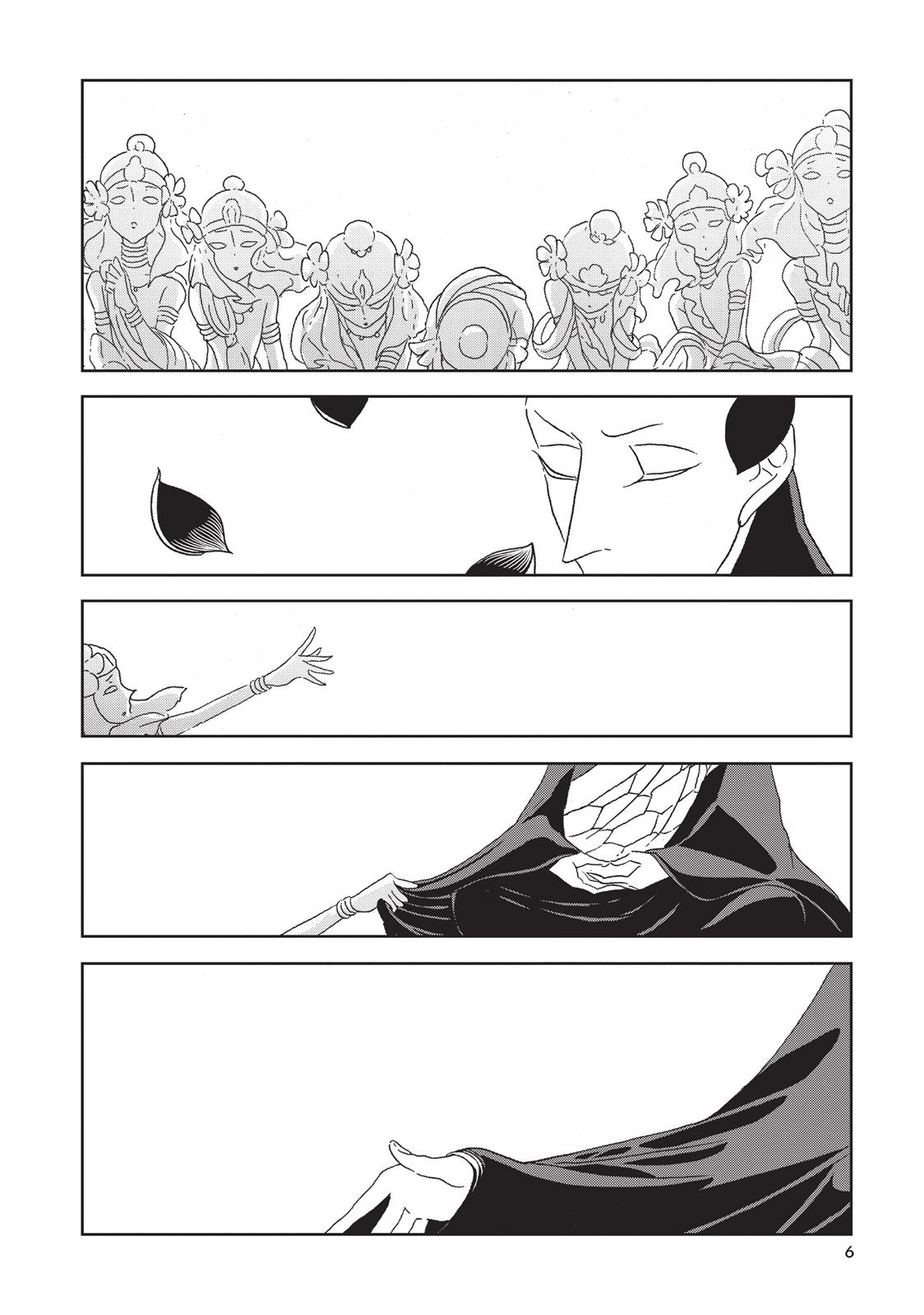 Read Land of the Lustrous EN Manga Online