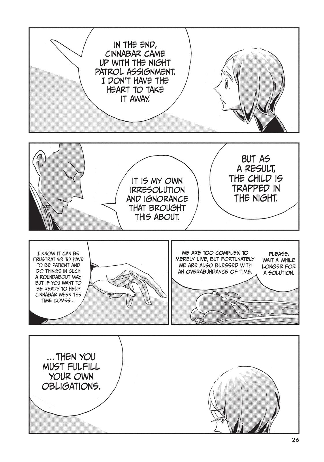 Read Land of the Lustrous EN Manga Online