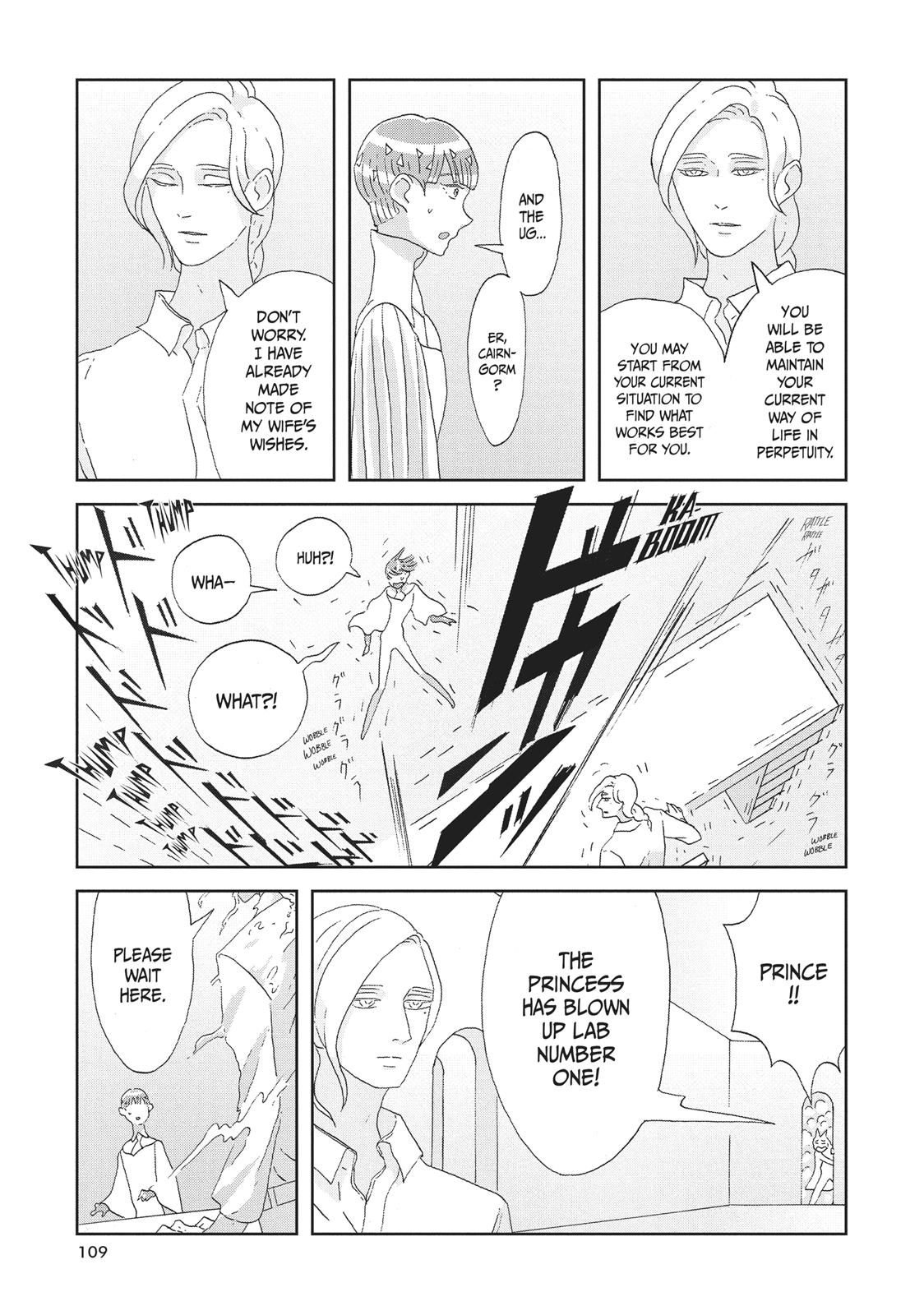 Read Land of the Lustrous EN Manga Online
