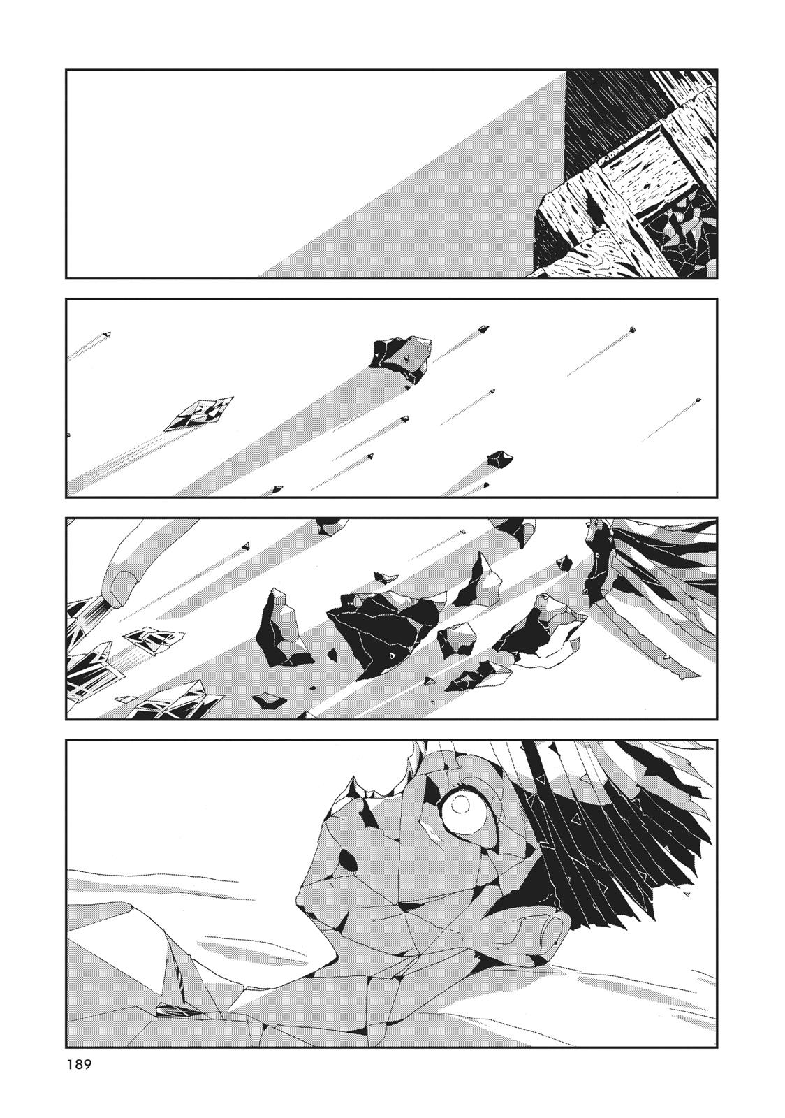 Read Land of the Lustrous EN Manga Online