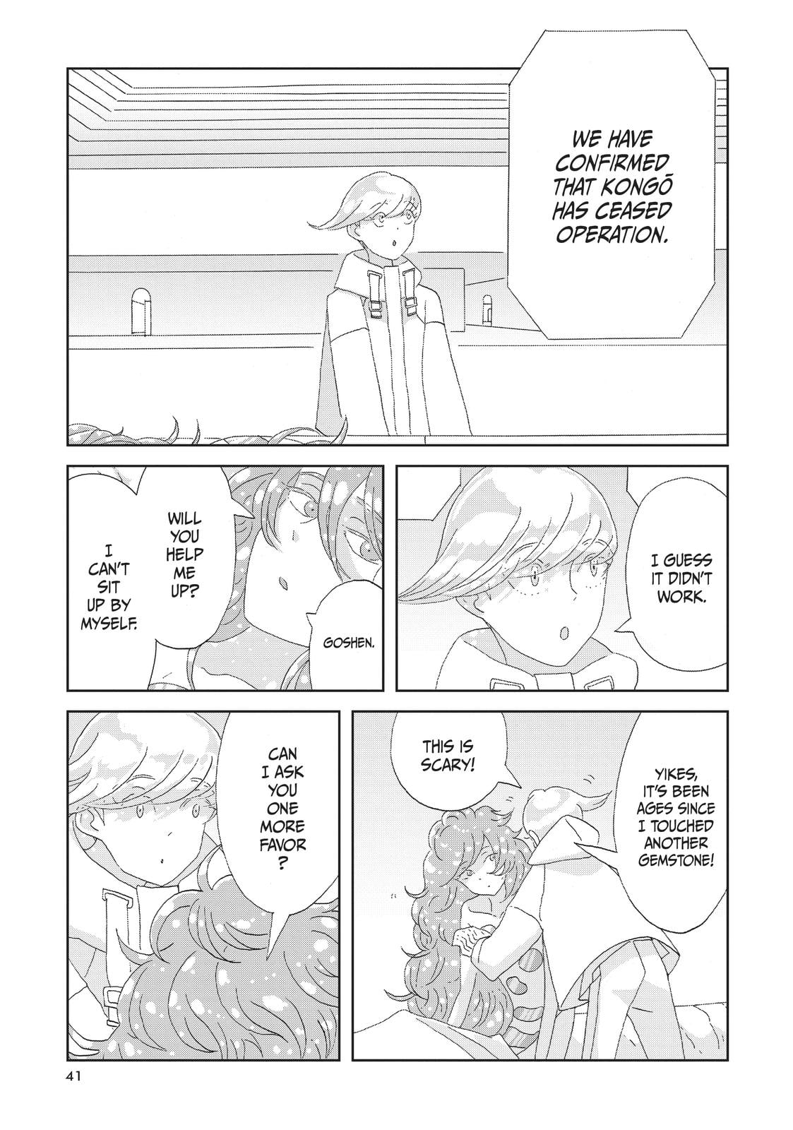 Read Land of the Lustrous EN Manga Online
