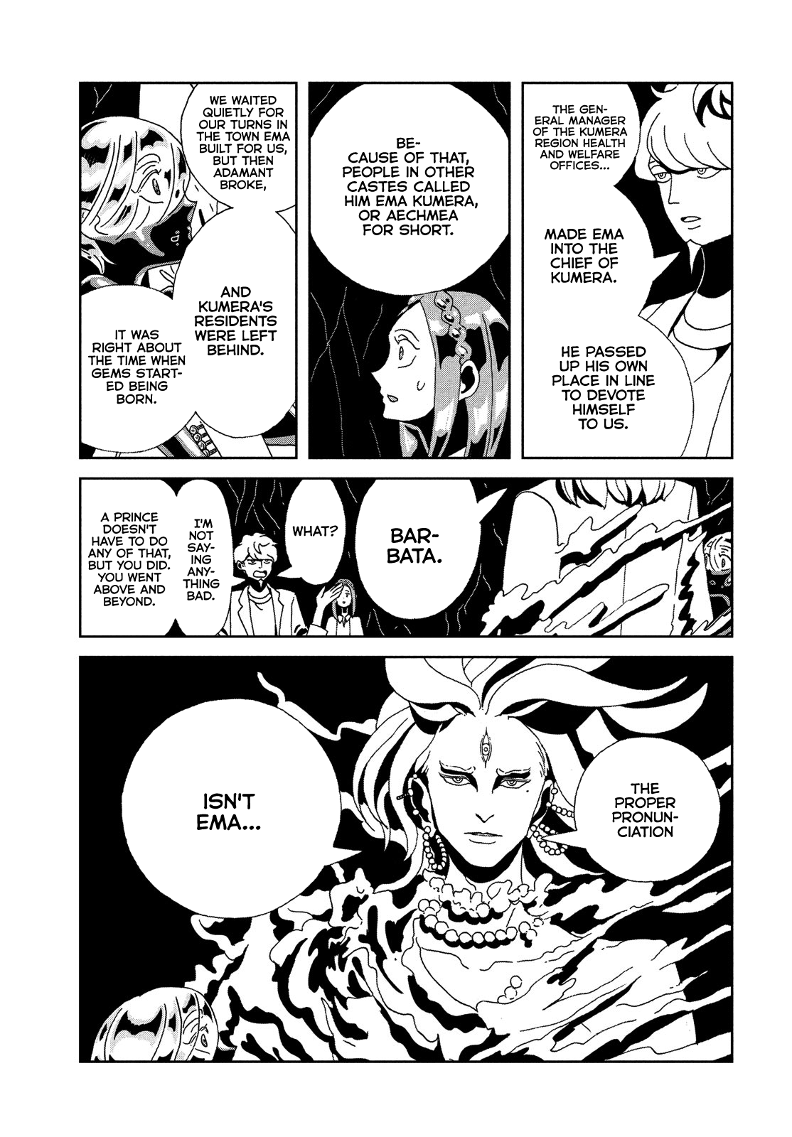 Read Land of the Lustrous EN Manga Online