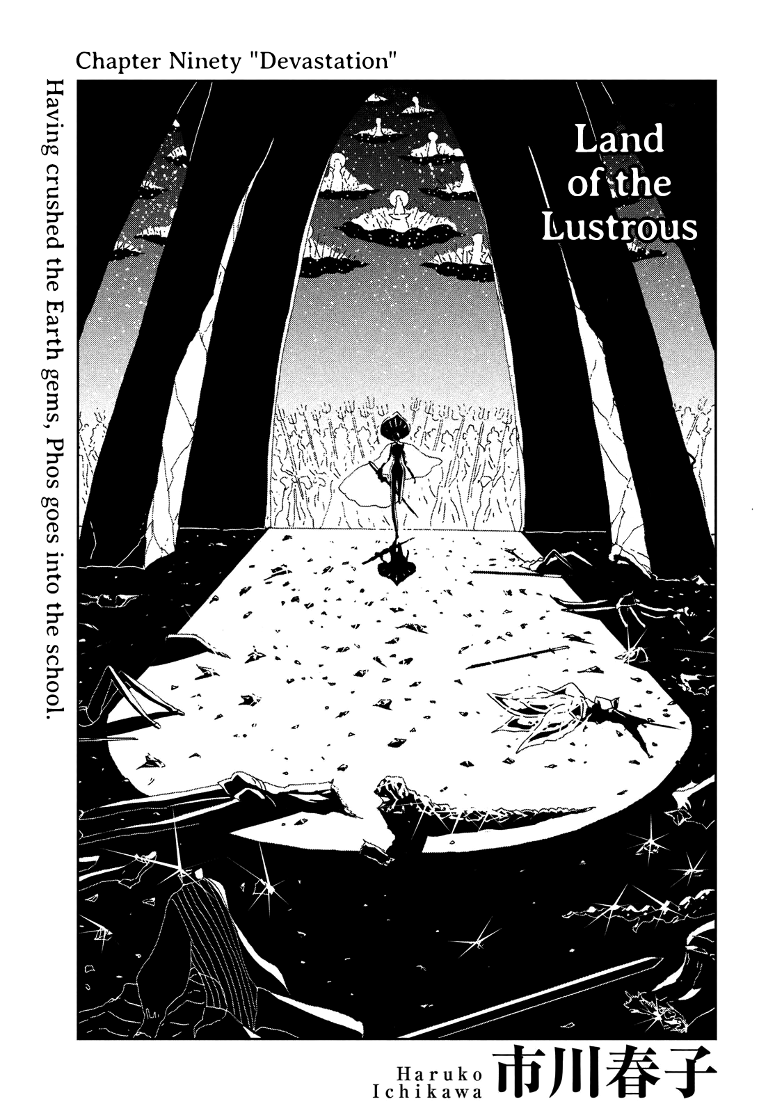 Read Land of the Lustrous EN Manga Online