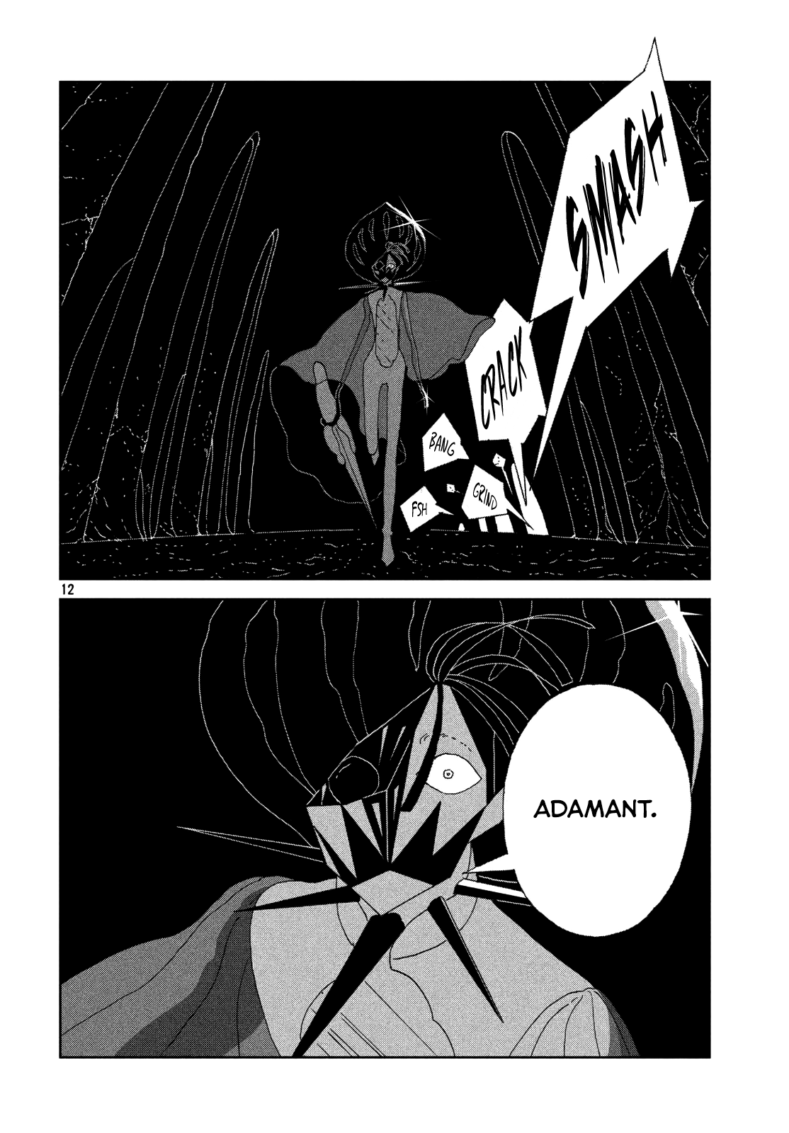 Read Land of the Lustrous EN Manga Online