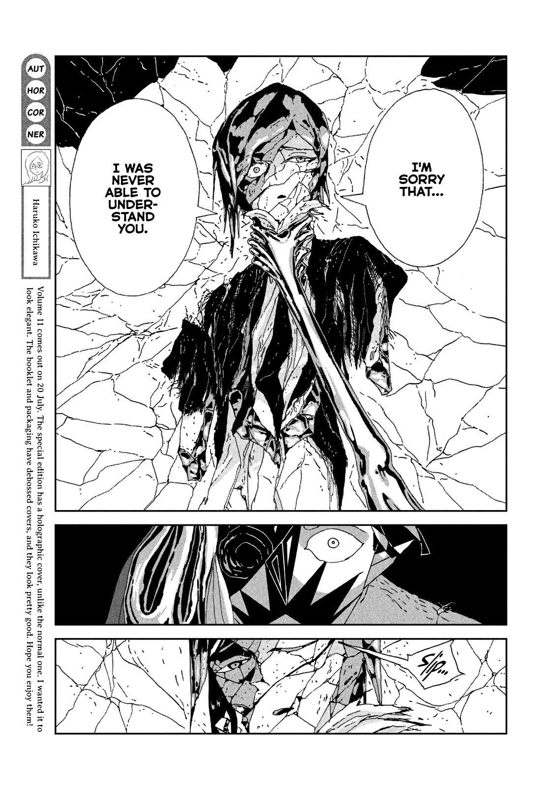 Read Land of the Lustrous EN Manga Online
