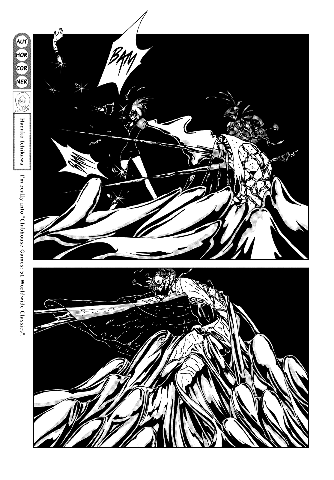 Read Land of the Lustrous EN Manga Online