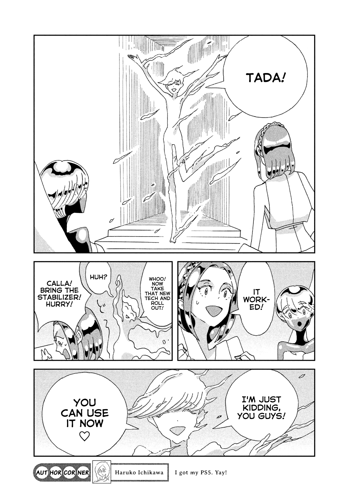 Read Land of the Lustrous EN Manga Online