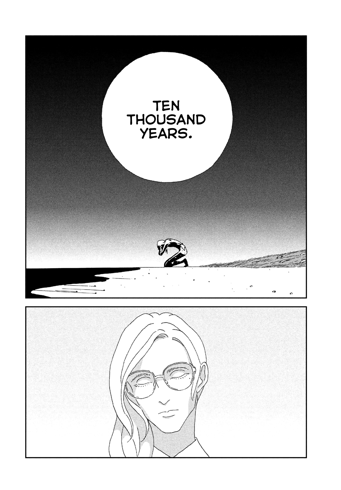 Read Land of the Lustrous EN Manga Online
