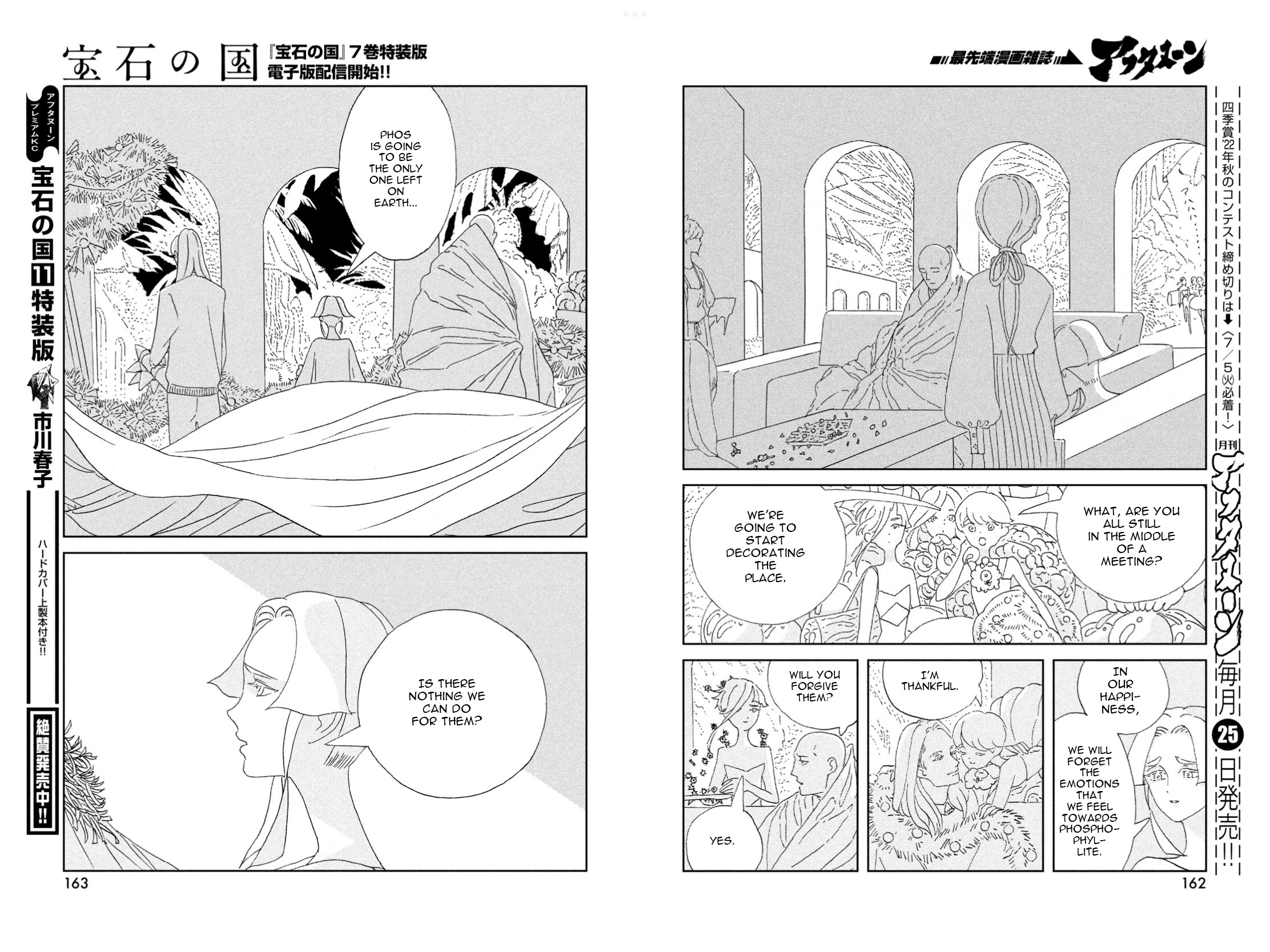 Read Land of the Lustrous EN Manga Online