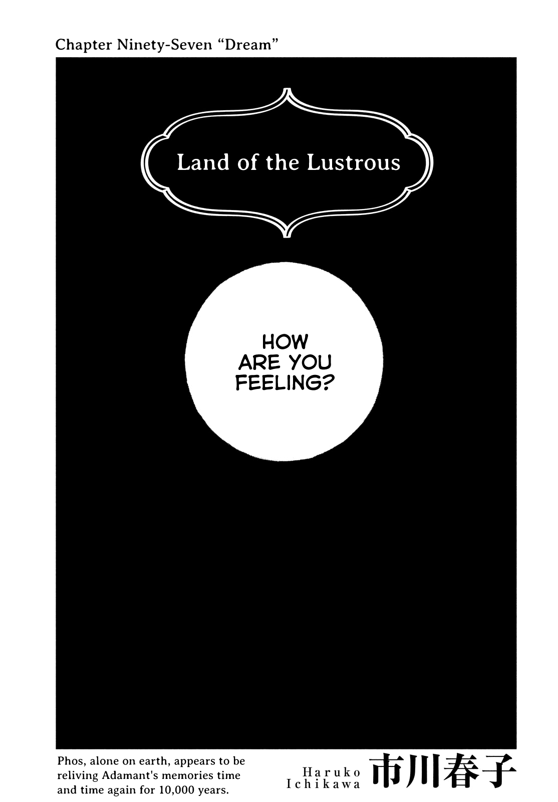 Read Land of the Lustrous EN Manga Online