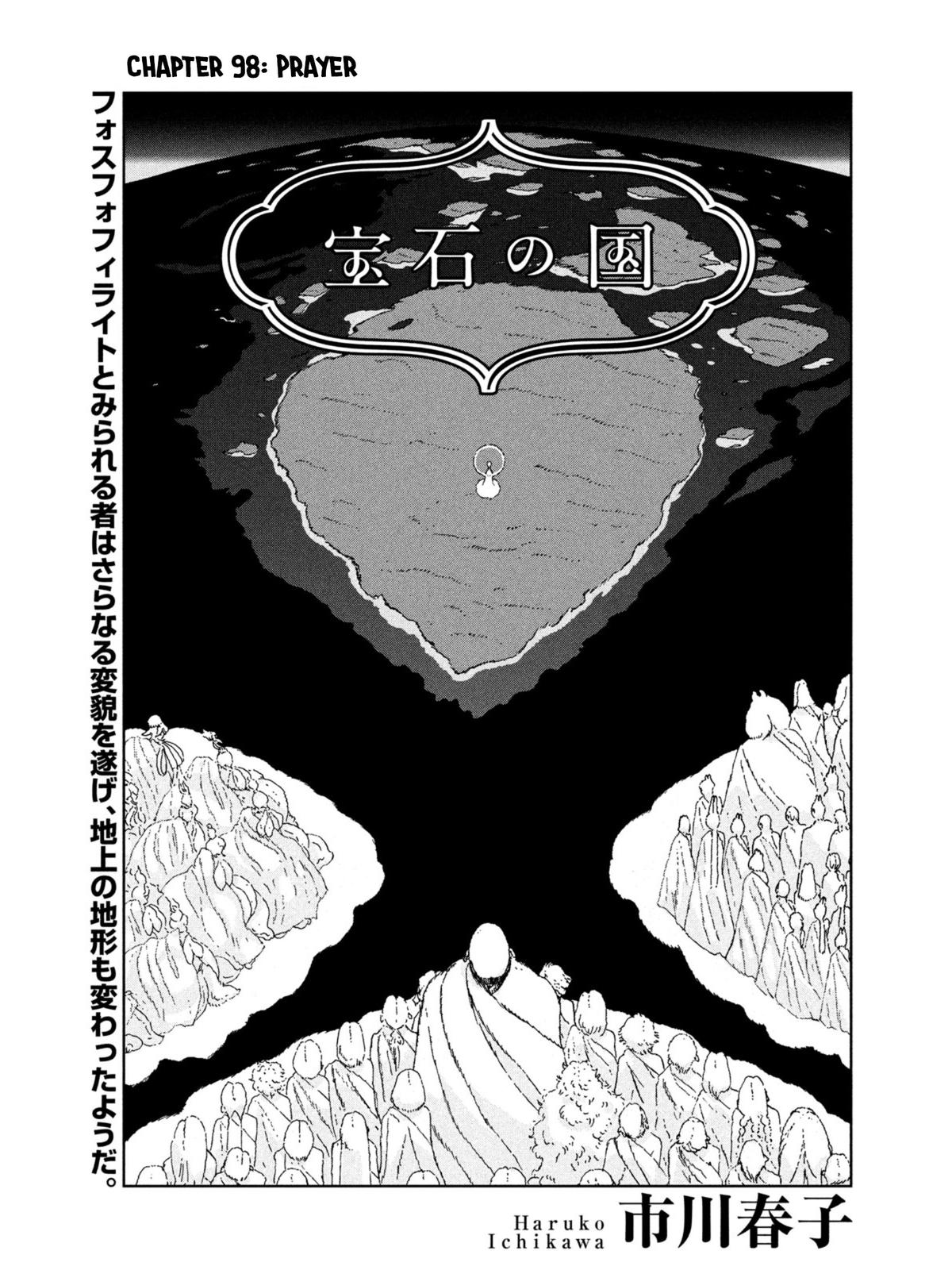 Read Land of the Lustrous EN Manga Online