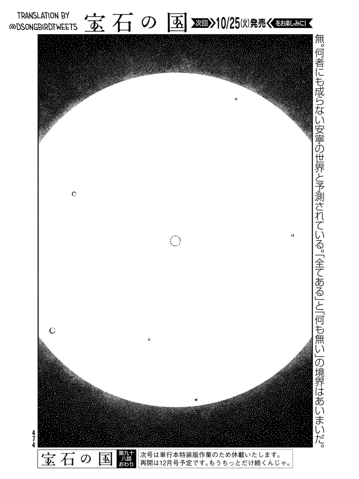 Read Land of the Lustrous EN Manga Online