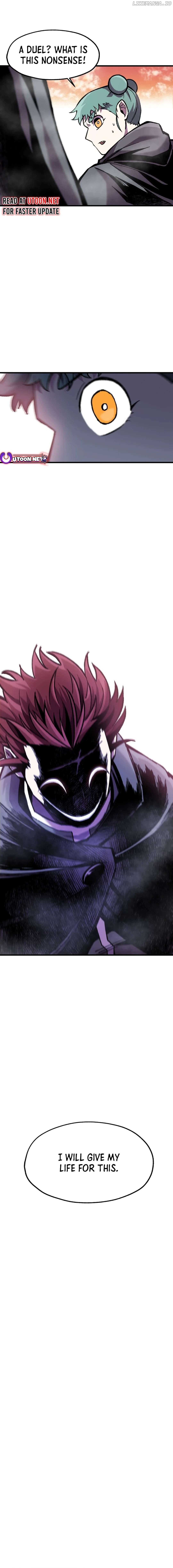 Read Lantern Of The Dawn EN Manga Online