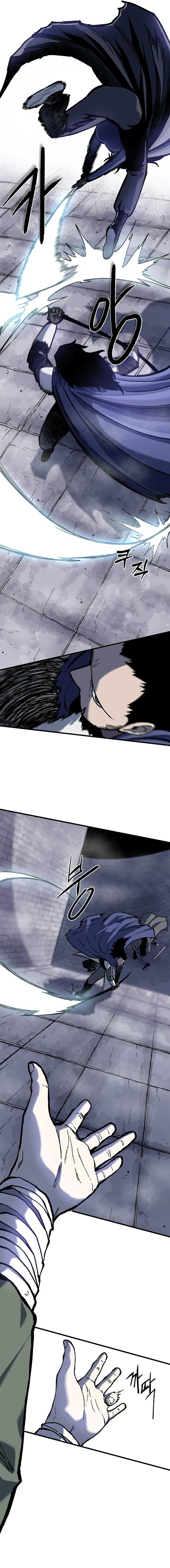 Read Lantern Of The Dawn EN Manga Online
