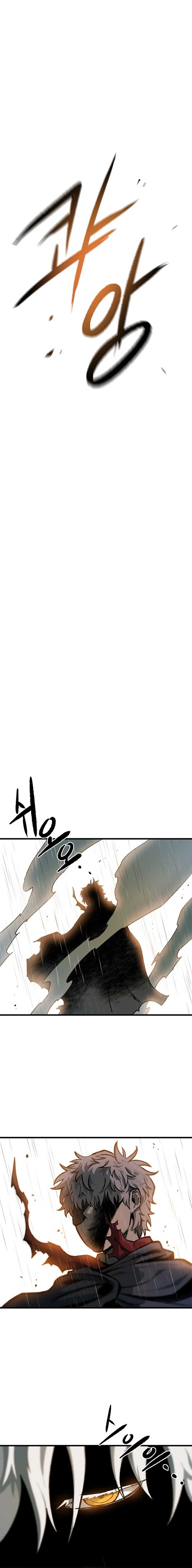 Read Lantern Of The Dawn EN Manga Online